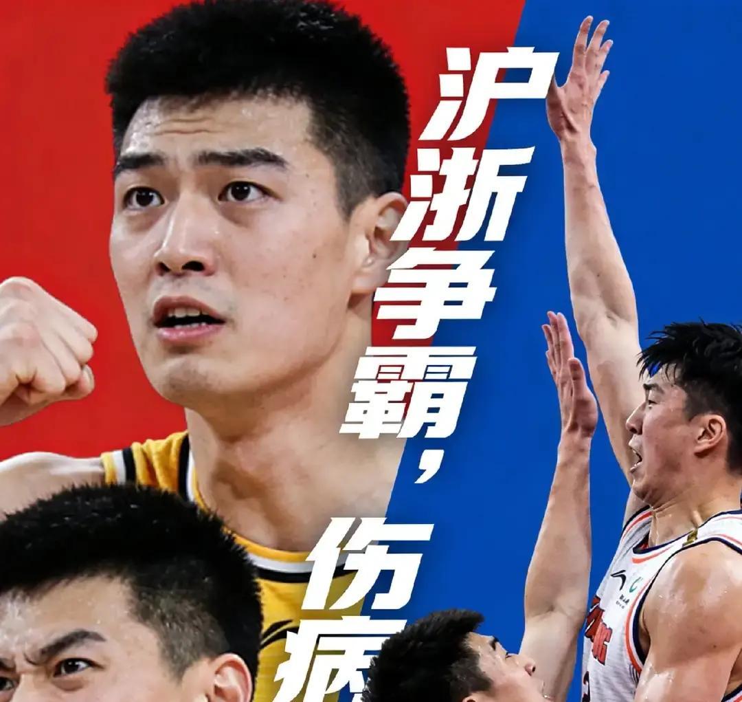 伤病这俩字，真能把一支队伍的命门掐住 广厦现在看着确实硬，胡金秋在内线...