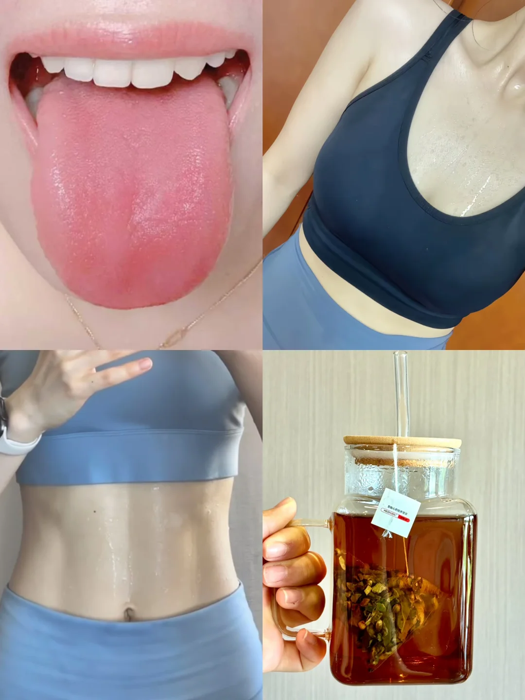 这么有用的东西没有不喝的义务
