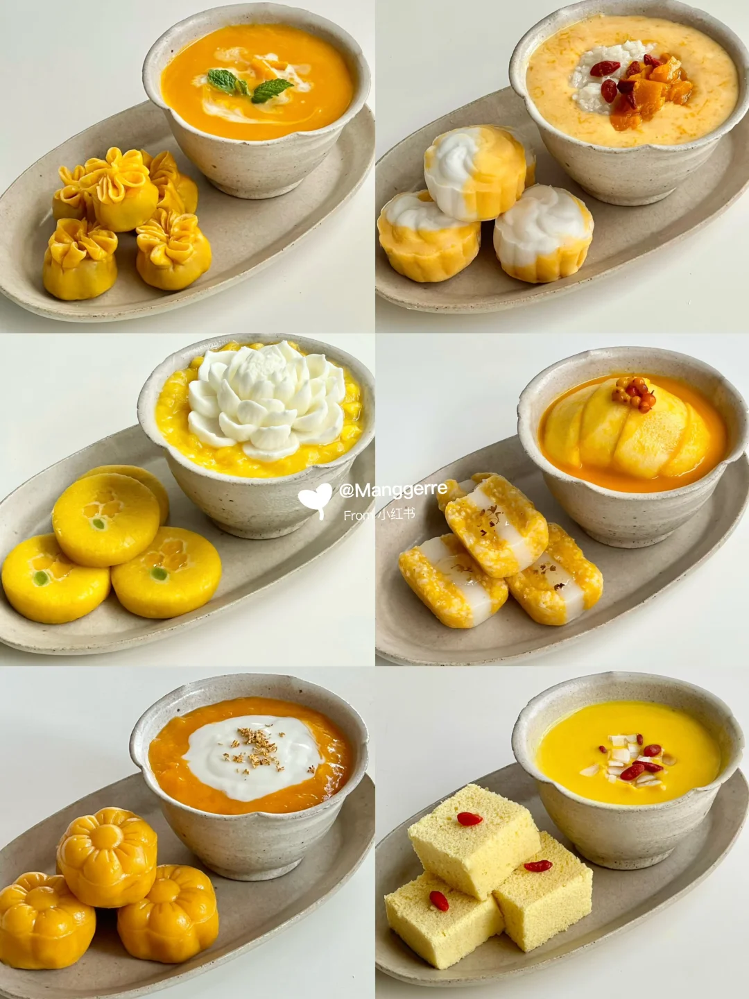中式甜品｜南瓜桂花合集🌼