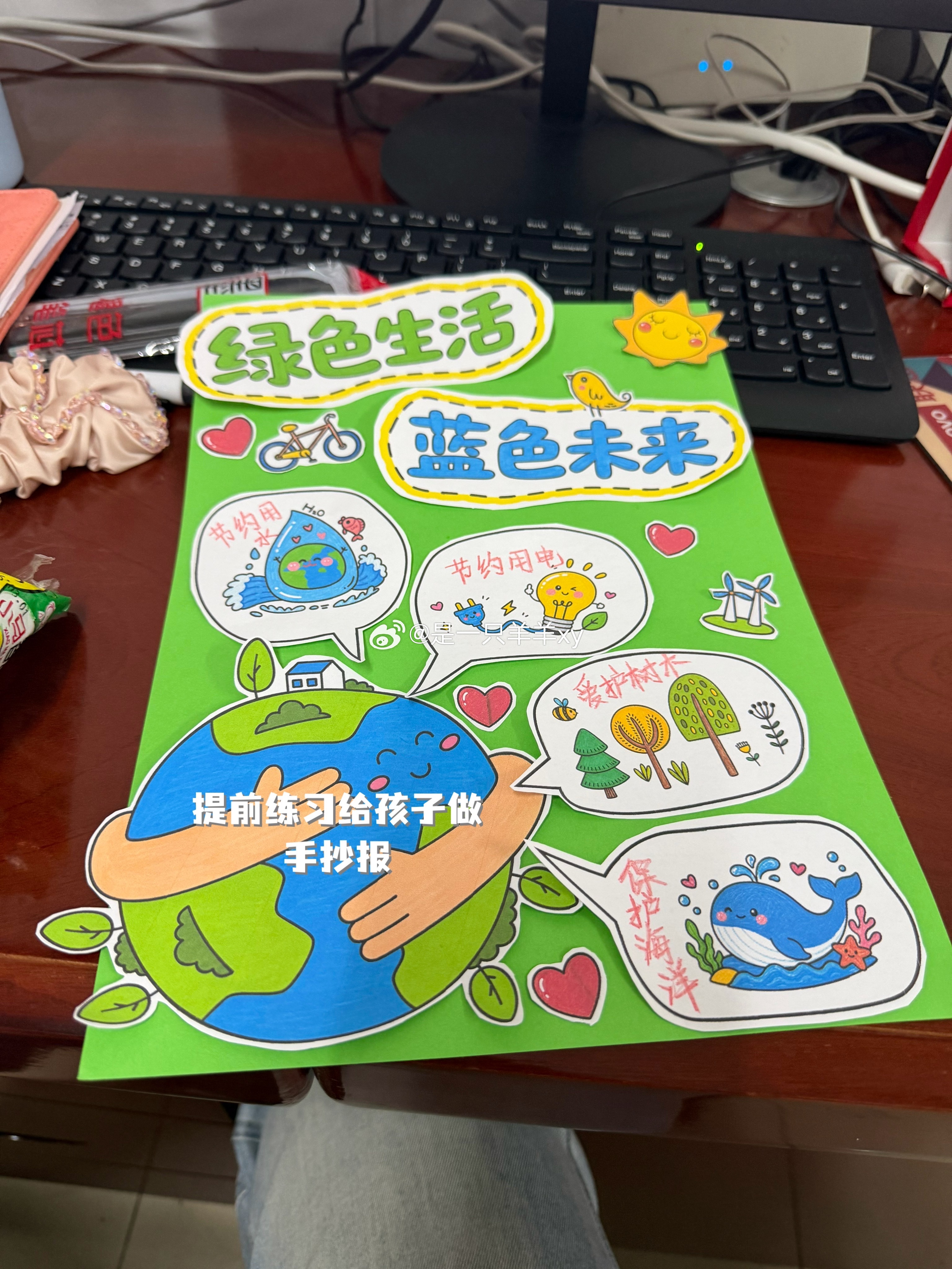 允许一切发生，因为不允许也会发生
允许一切发生，但别老发生 ​​​