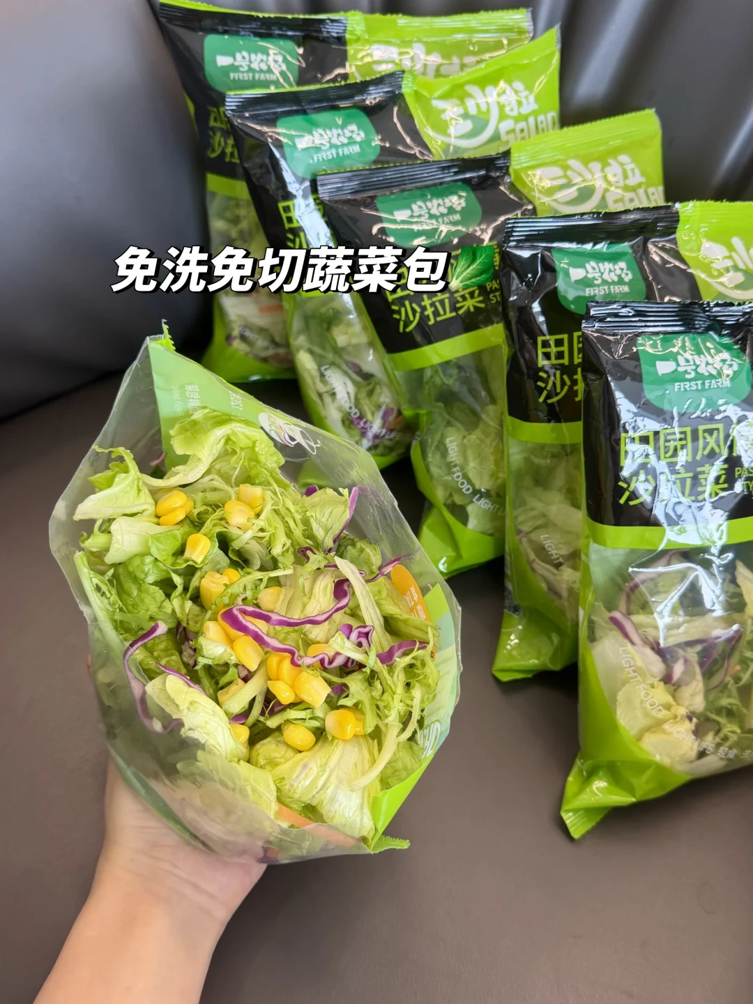 我也不想买啊，可29块💰就够我吃一周了