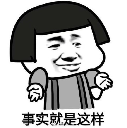 意志力崩了也不摆烂乱吃，躲起来消化情绪顺带瘦下来，还搭配小细节加持...