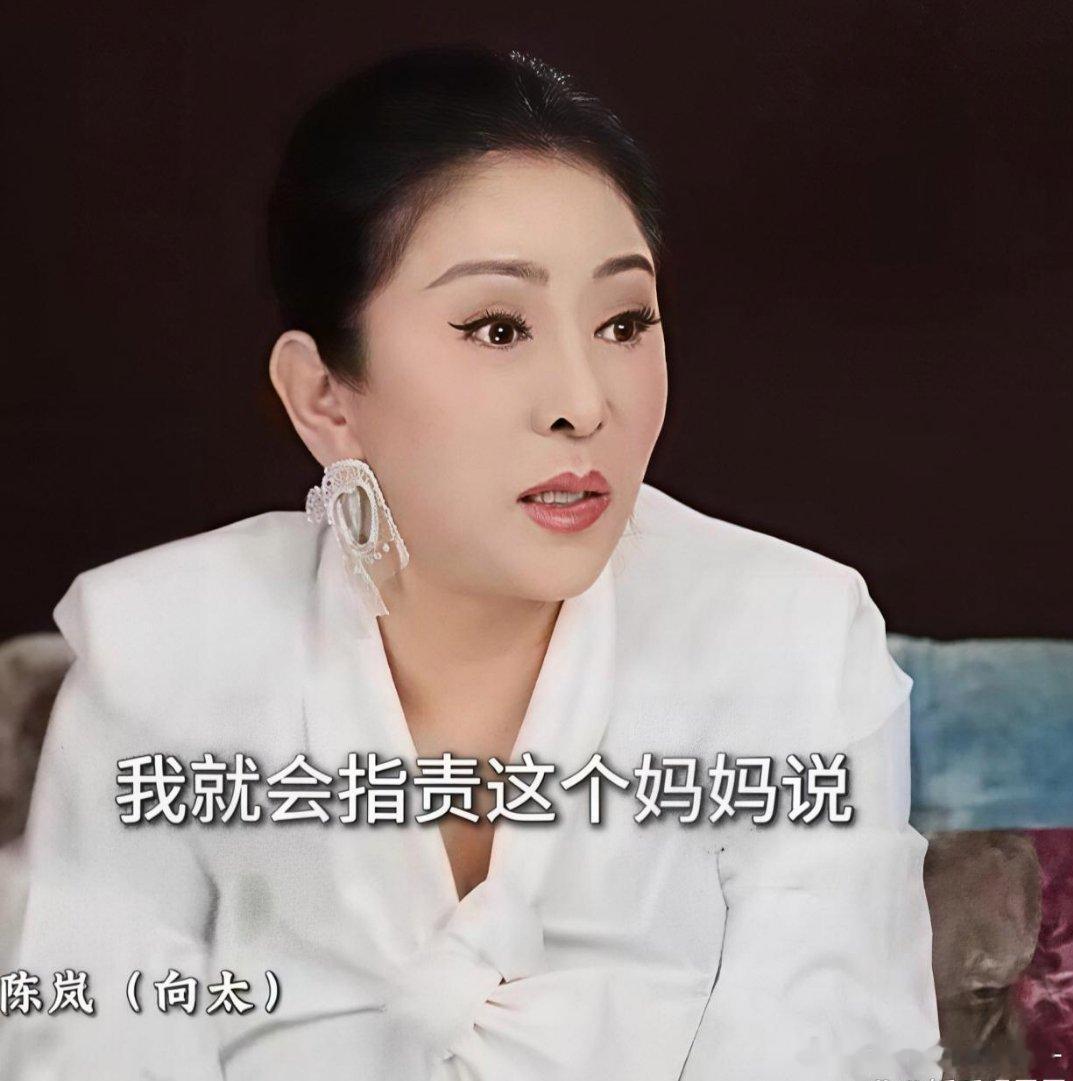 向太为张家齐发声，谴责张家齐妈妈谎话连篇，直言赶紧和妈妈断绝联系吧。
向太：我觉得张家齐这孩子太可怜了 ​