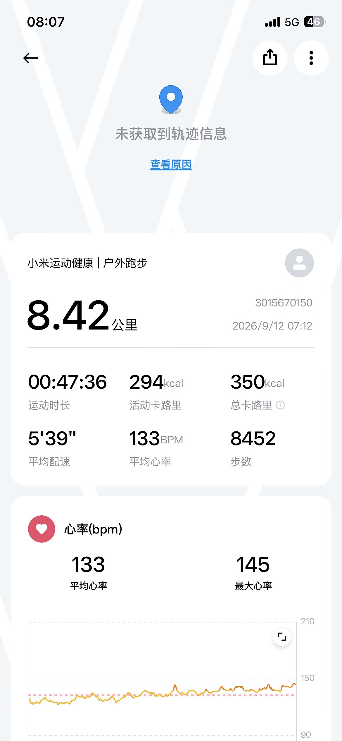 @抖音小助手