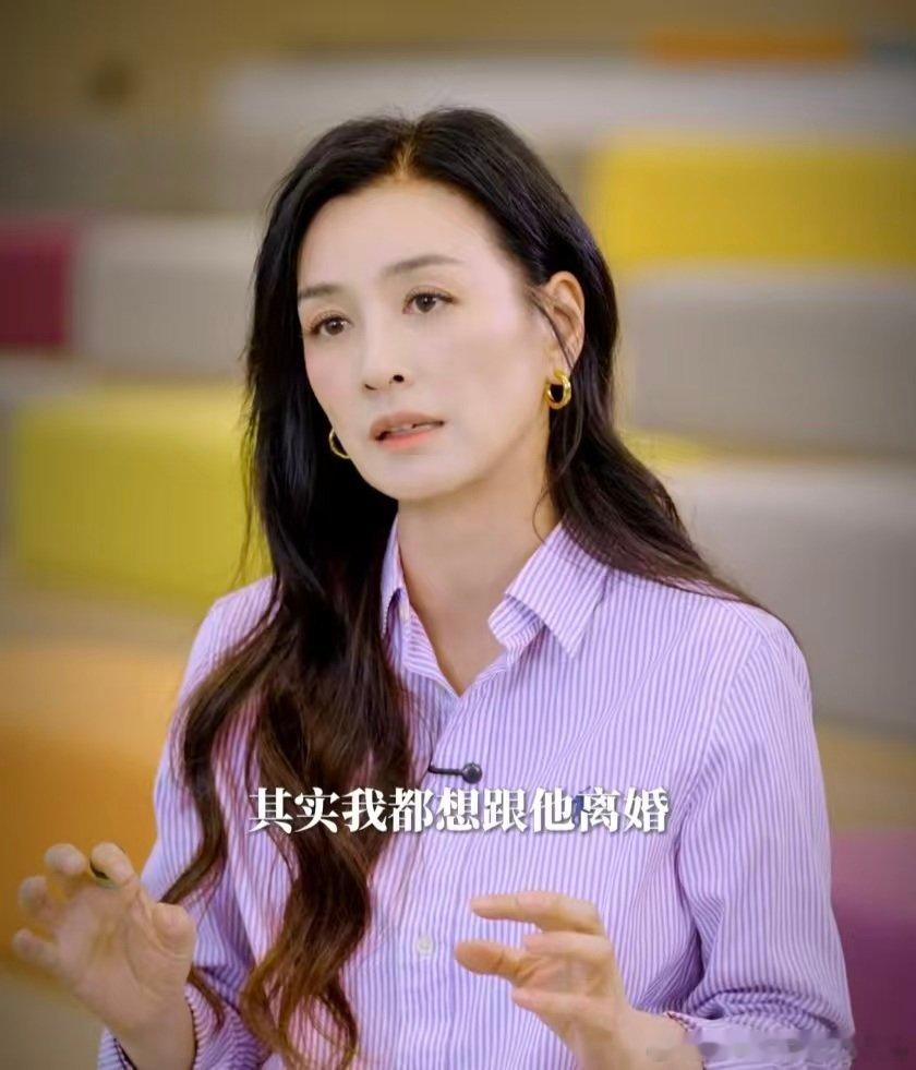 #张庭自曝无数次想和林瑞阳离婚##张庭分享与林瑞阳相处之道# 张庭讲述与林瑞阳的日常，夫妻搭档共同做事，工作生活融为一体，有摩擦也有长久相守。 ​