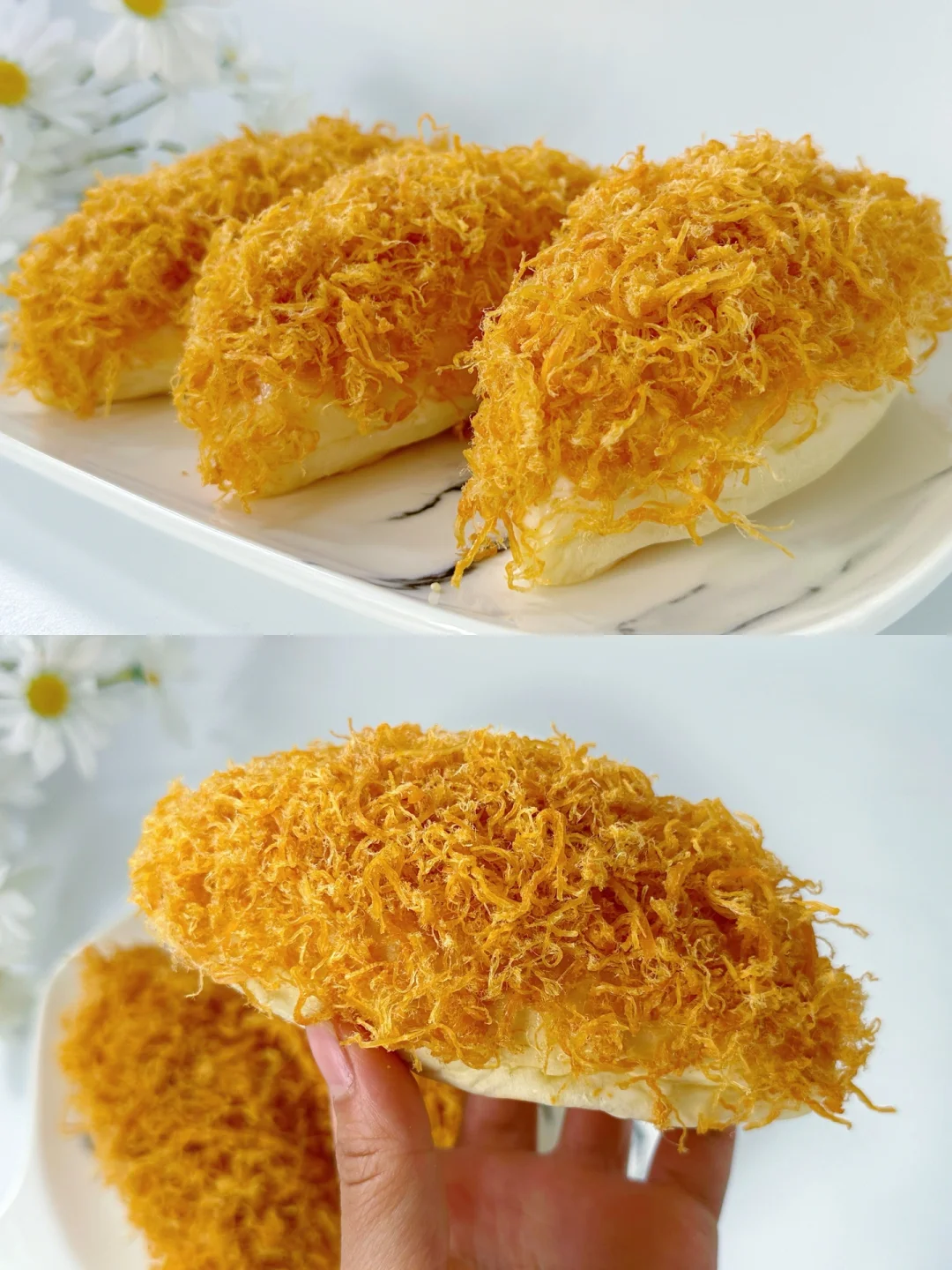 肉松面包！永远吃不腻的款～松软咸香可口！