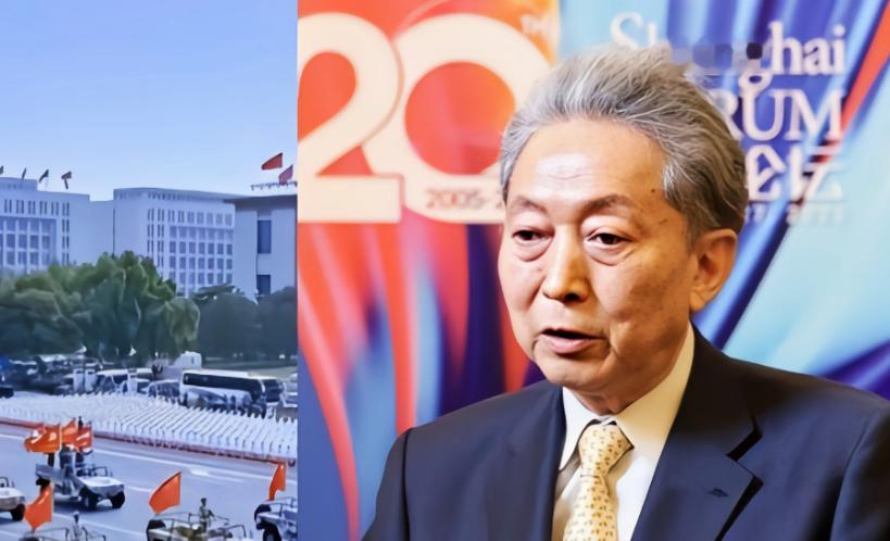 日本前首相鸠山由纪夫在北京香山论坛当众发声！直面沉重历史，直言历史不容篡改，必须把真相讲给日本年轻人听！日本政坛还有多少人敢站出来说出这句实话？

麻烦看官老爷们右上角点击一下“关注”，既方便您进行讨论和分享，又能给您带来不一样的参与感，感谢您的支持！

鸠山由纪夫在北京香山论坛对着全球各国代表说出