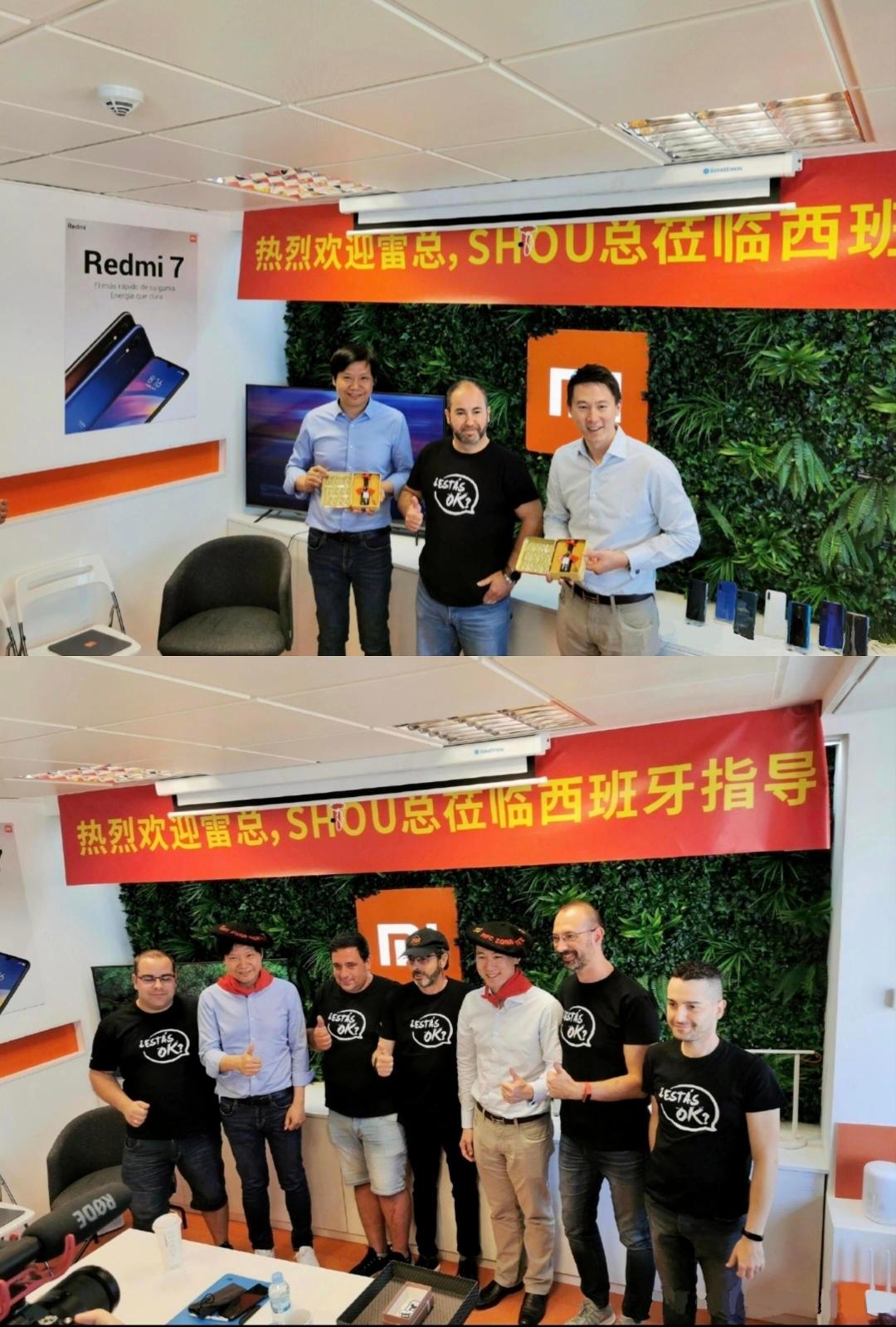 经济上行期的互联网开放风气之：雷军和周受资COS牛仔🤠 ​