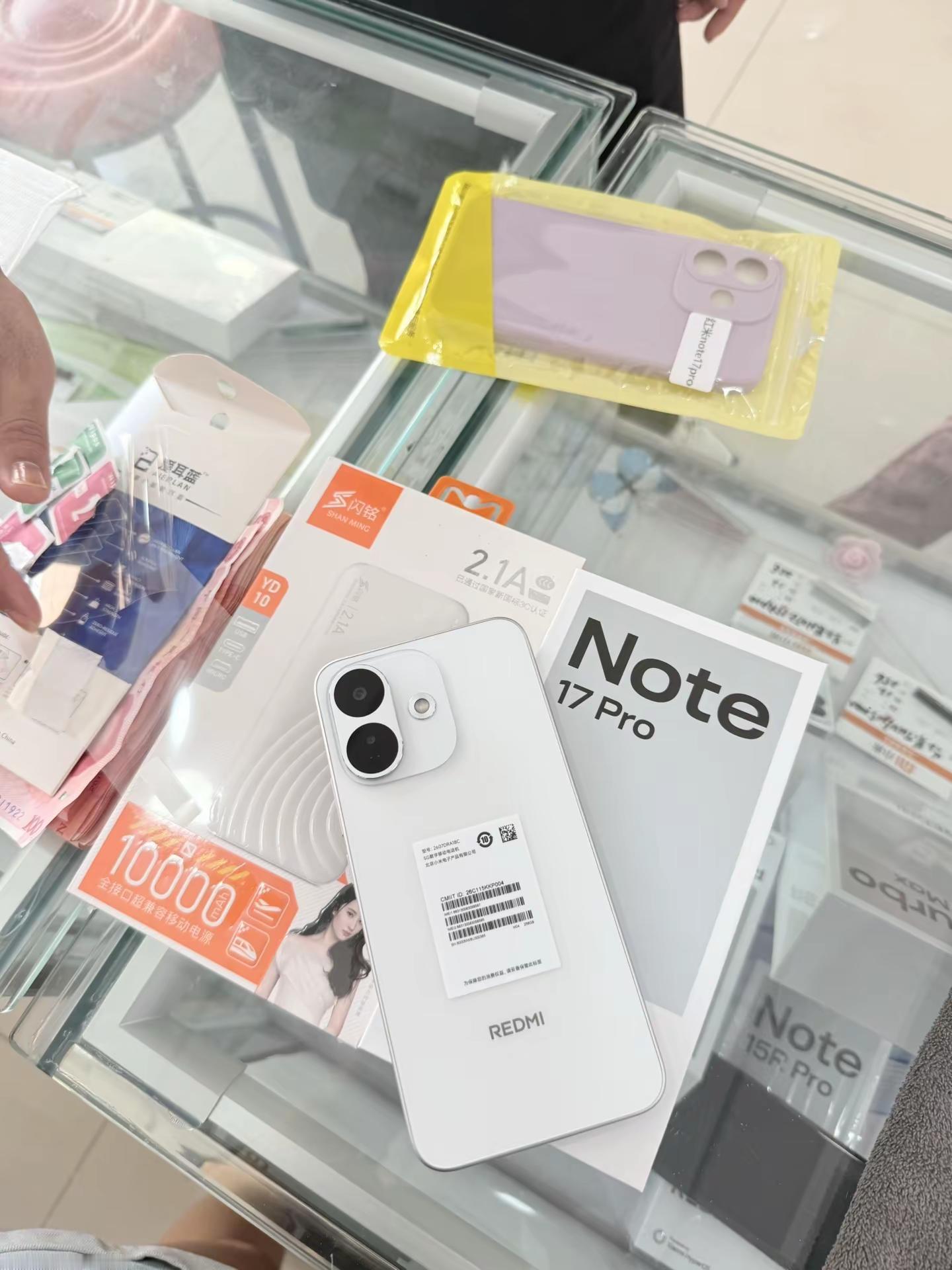 Redmi note 17Pro အားပေးမှုလေး🥰@锦程通讯📲