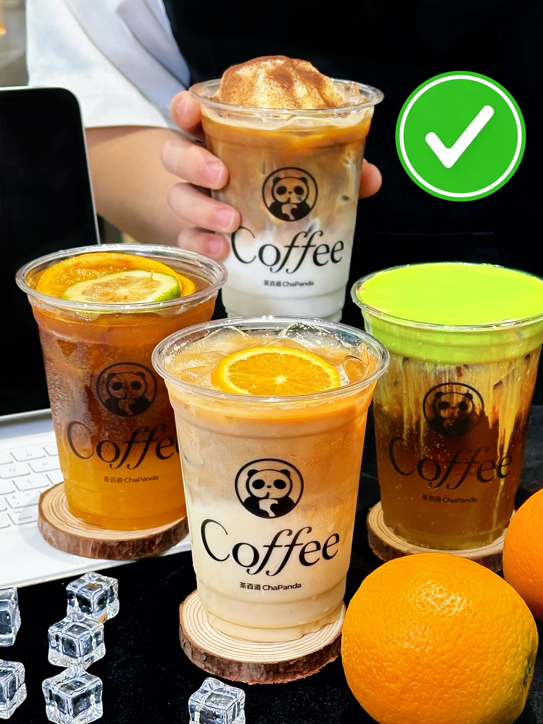 救命！茶百道做咖啡有高人指点吧！