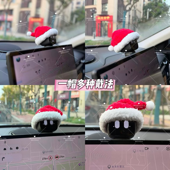 开始期待圣诞节啦🎄