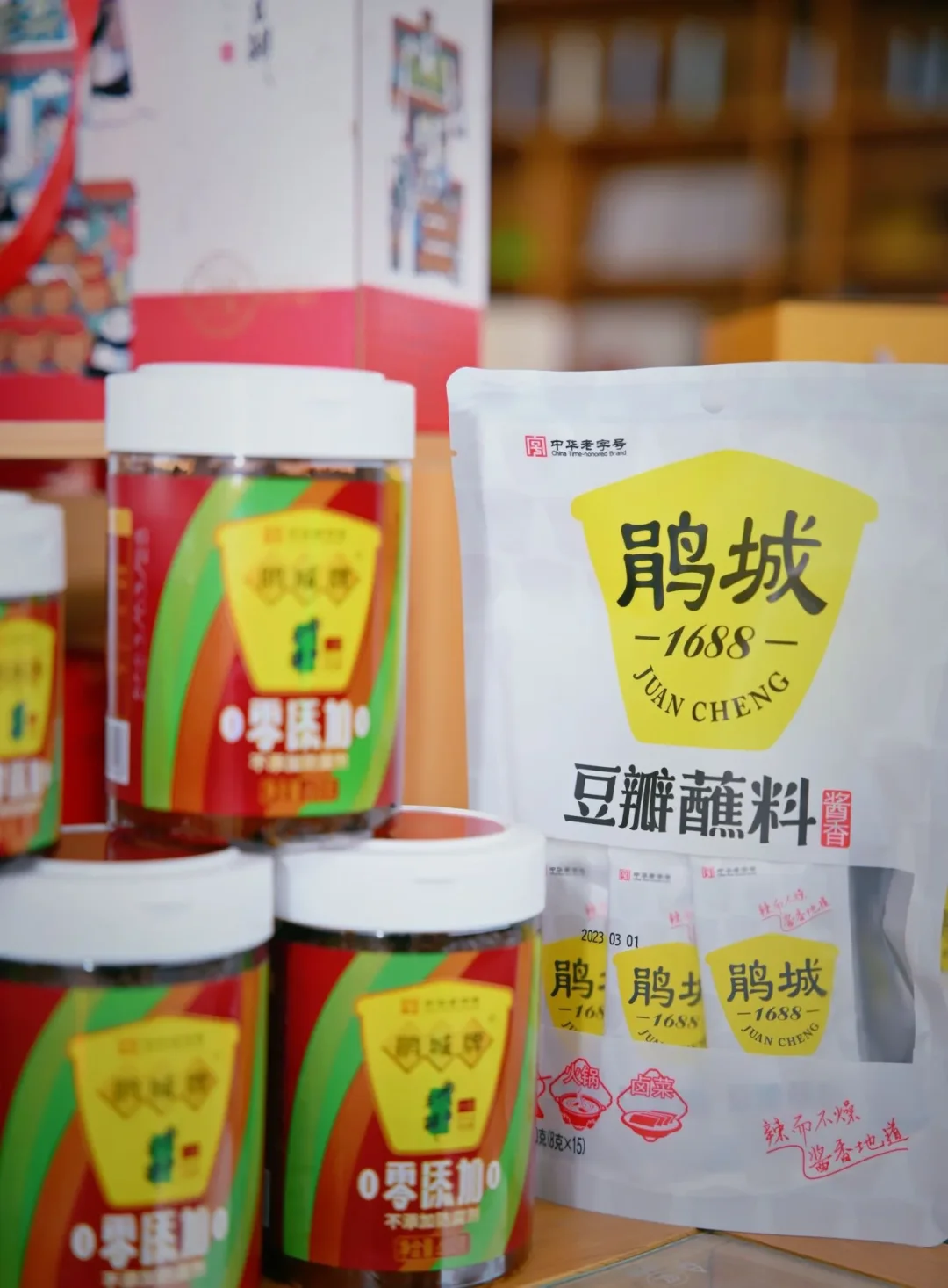 大运好礼郫县豆瓣，向世界展示酱香滋味