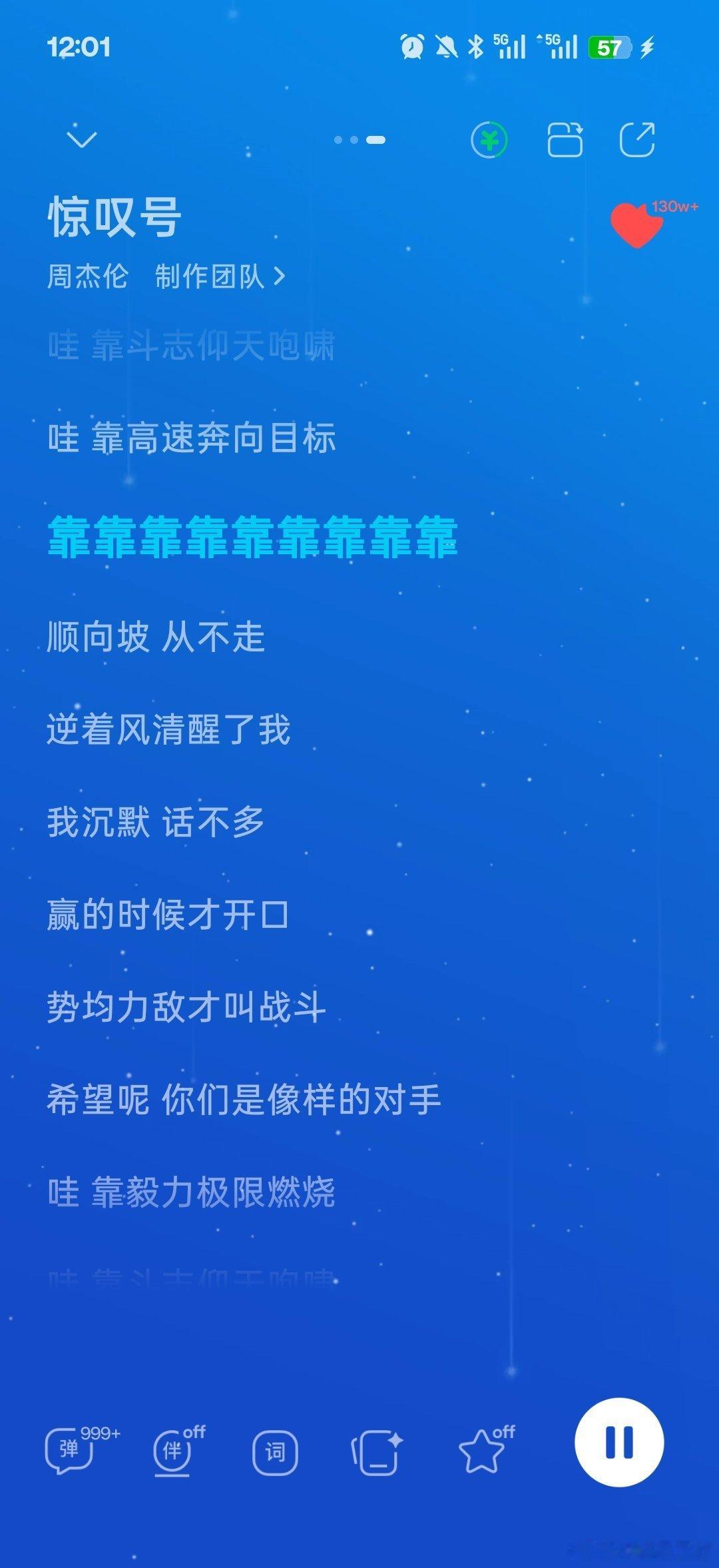为什么工作让人如此心力憔悴
交货时间一拖再拖 虽然是为了保证质量 但是交期就不管了吗 我要怎么和客户解释 怎么和老板解释 和货代对接 哎 不断的有新的问题出现 不断的要解决新的问题 解决不好就被骂 解决的好下一个问题会马上来 有时候真的不想这么消极 但是工作时间越久 真的越来越压抑 想念之前啊  ​