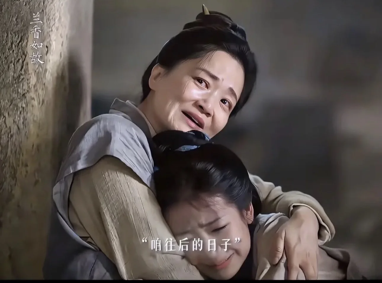 这个女演员不能说台词