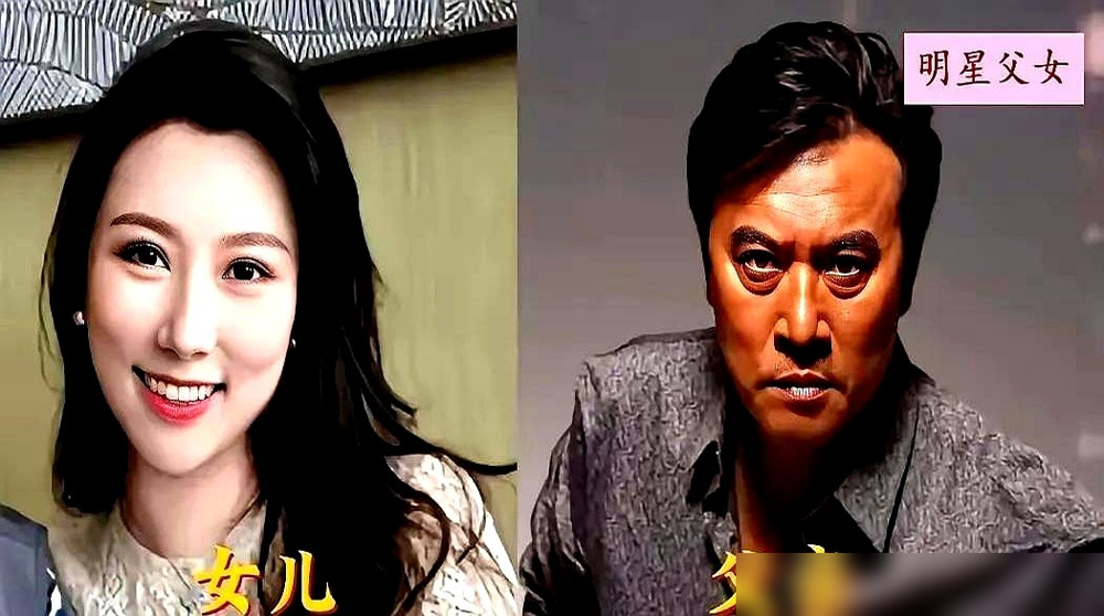 六小龄童把女儿藏了18年，照片出来全网愣了一秒。章同童，34岁，脸像妈，气质像留过洋的。
北外英语本科，伦敦大学国际关系硕士。别人挤破头进圈，她在联合国教科文组织当项目专员，搞的是民间艺术推广。
张光北女儿演了戏被骂，王全友女儿露脸就被拿来比爹。唯独章同童，没进娱乐圈，反而没人挑得出毛病。
起