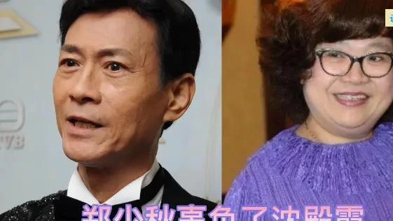 分开后还能不能留一句体面，比相爱时更难藏住。

这几对名字常被翻出来。郑少秋与沈殿霞，刘恺威与杨幂，纪凌尘与阚清子。

还有陈思诚与佟丽娅，陈翔与毛晓彤，郭富城与熊黛林。

 关系结束是事实，谁亏欠谁，外人很难替他们下结论。

爱靠行动，分开时的动作更藏不住。

有人删合照，有人闭口不谈，有人还愿意