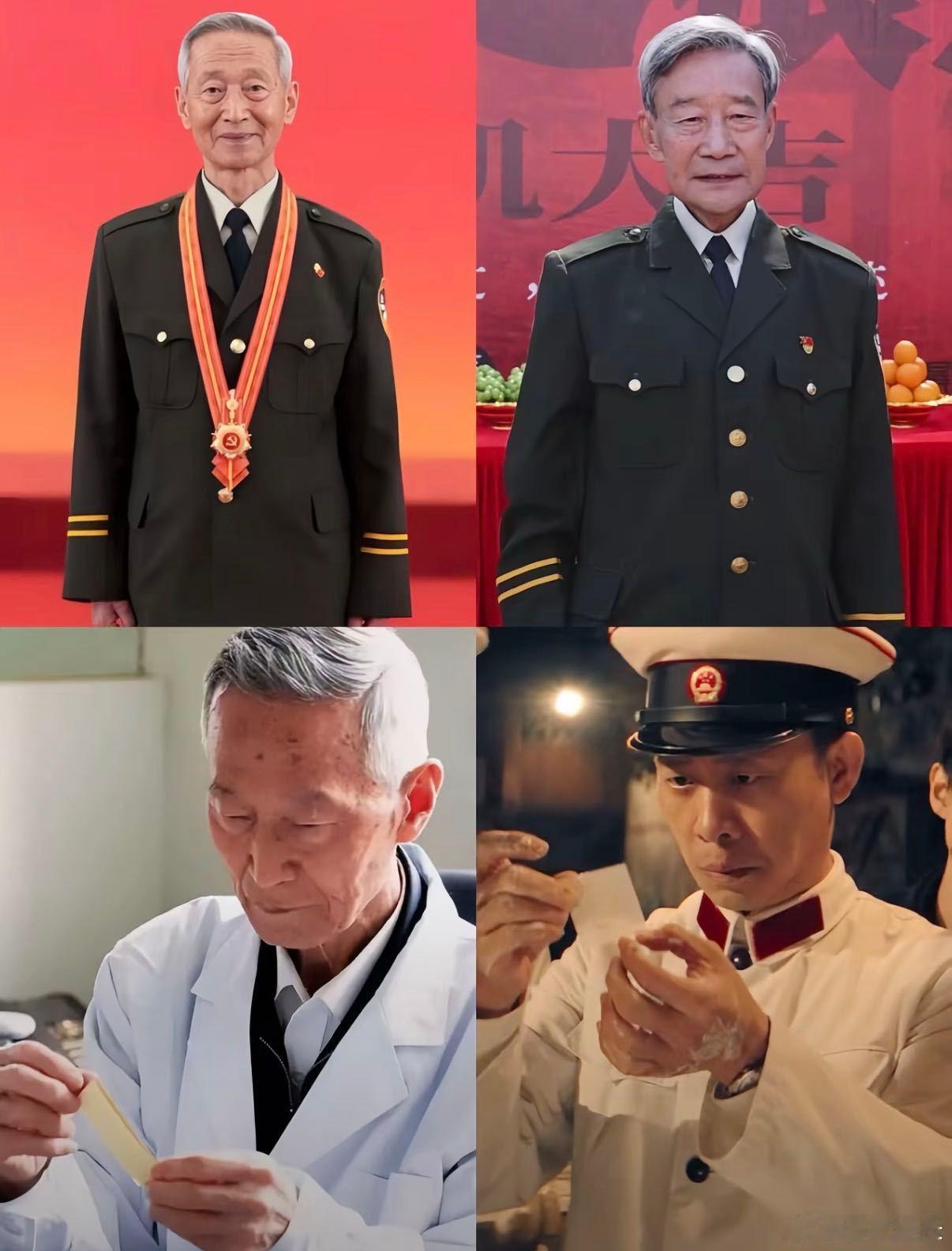 高精力人老了也是高精力，何为源源不断的精力，电影《神探之痕迹》中的崔寻给出了最好的答案。他的付出不是被迫的负重前行，而是源于心底对痕检工作的赤诚热爱，沉浸于破解谜题、还原真相的过程。热爱可以冲破年龄的限制，即便步入高龄，依旧可以埋头s磕物证线索。影片让我们看见，支撑前辈数十年坚守 ​