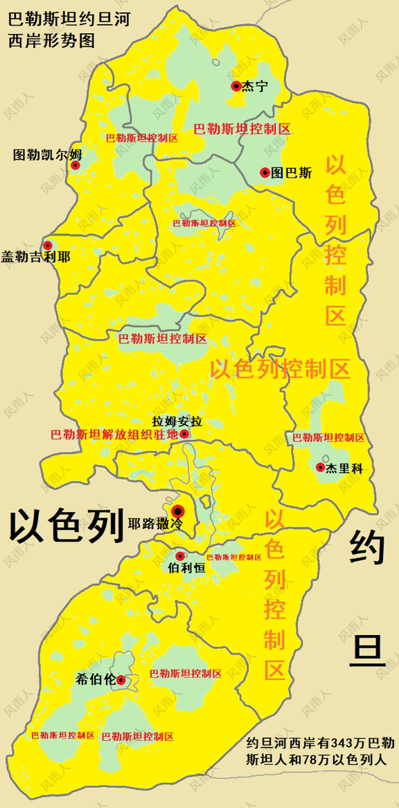 巴勒斯坦约旦河西岸形势图