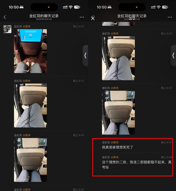 这是哪款，我想买…