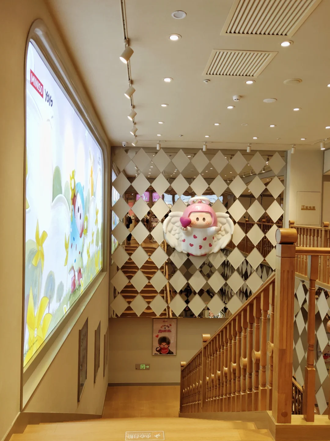 广州首家super miniso 坐落在君超中心
