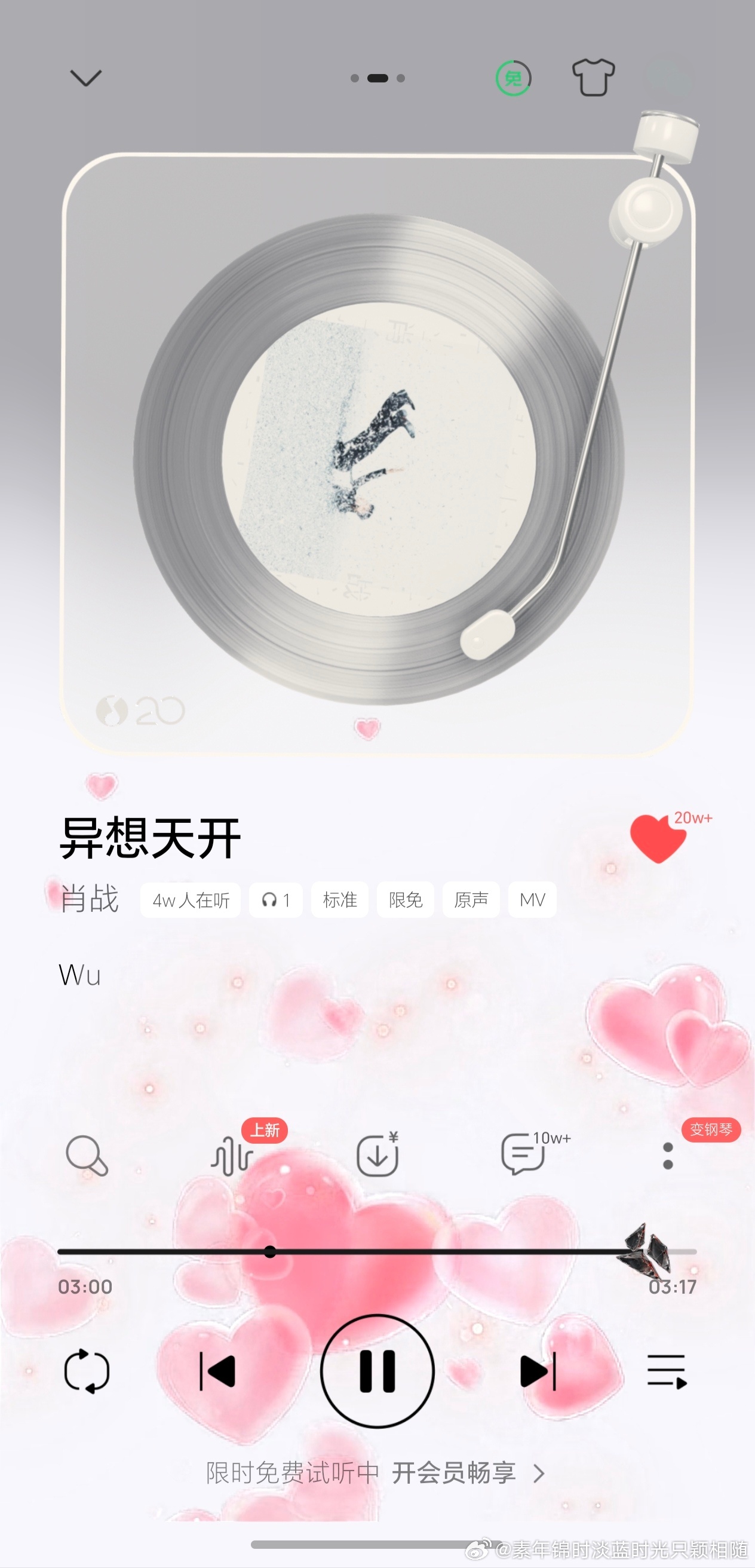 #肖战全新EP异想天开#
[音乐][音乐][音乐]
好听好听好听[赢牛奶][赢牛奶][赢牛奶]
🎧🎧🎧
🎵🎵🎵
🎶🎶🎶 ​