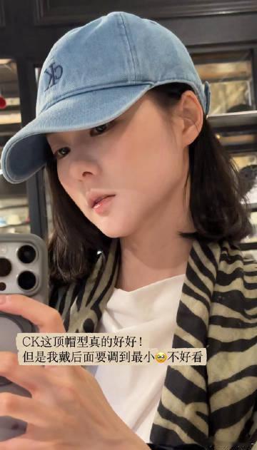 去东山口逛了一圈🌰
