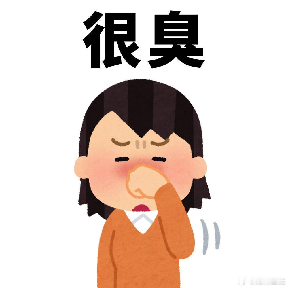 抖音真的很难用你不知道吗？还有发图排序时的预览为什么一直死守着手机底部那一排？加个“预览已选照片”的功能 像选图界面一样多行排开预览 长按拖动排序 你们会倒闭吗？教育用户是吧？真是没有苹果命得了苹果病 ​