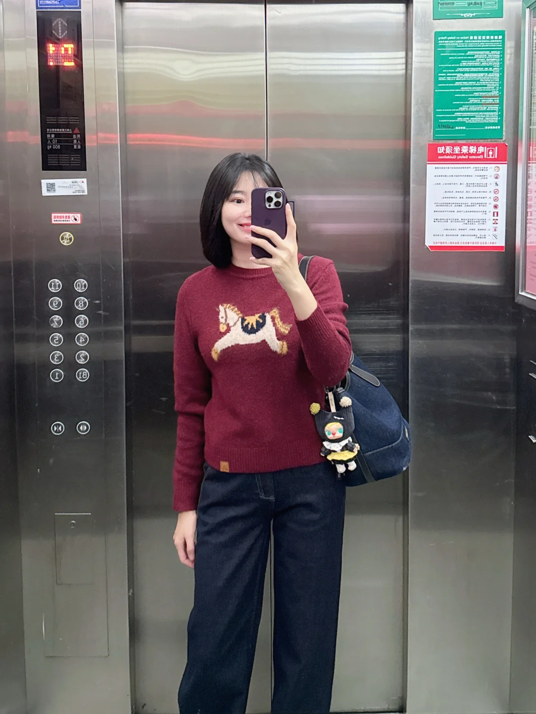 别在草台班子里争当台柱子