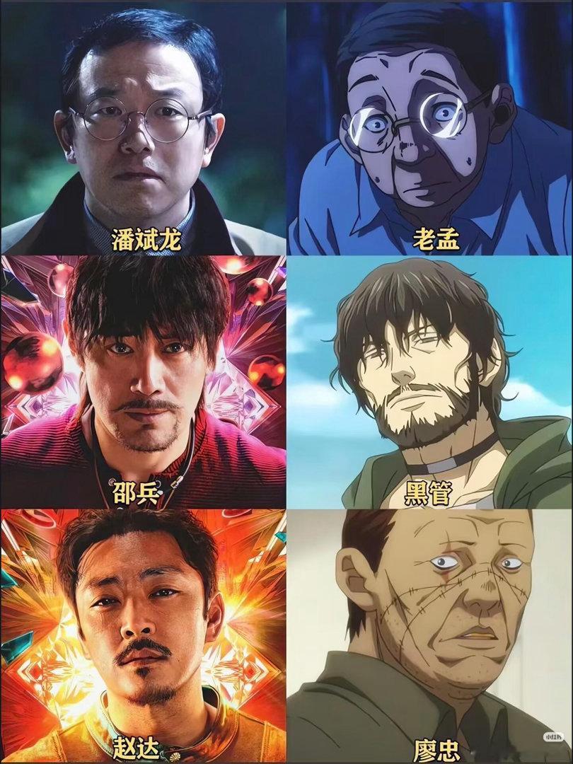 演技真的有加成 ​