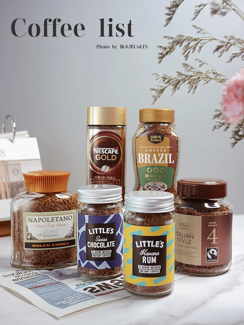 重度咖啡爱好者的测评推荐☕减脂美式黑咖啡