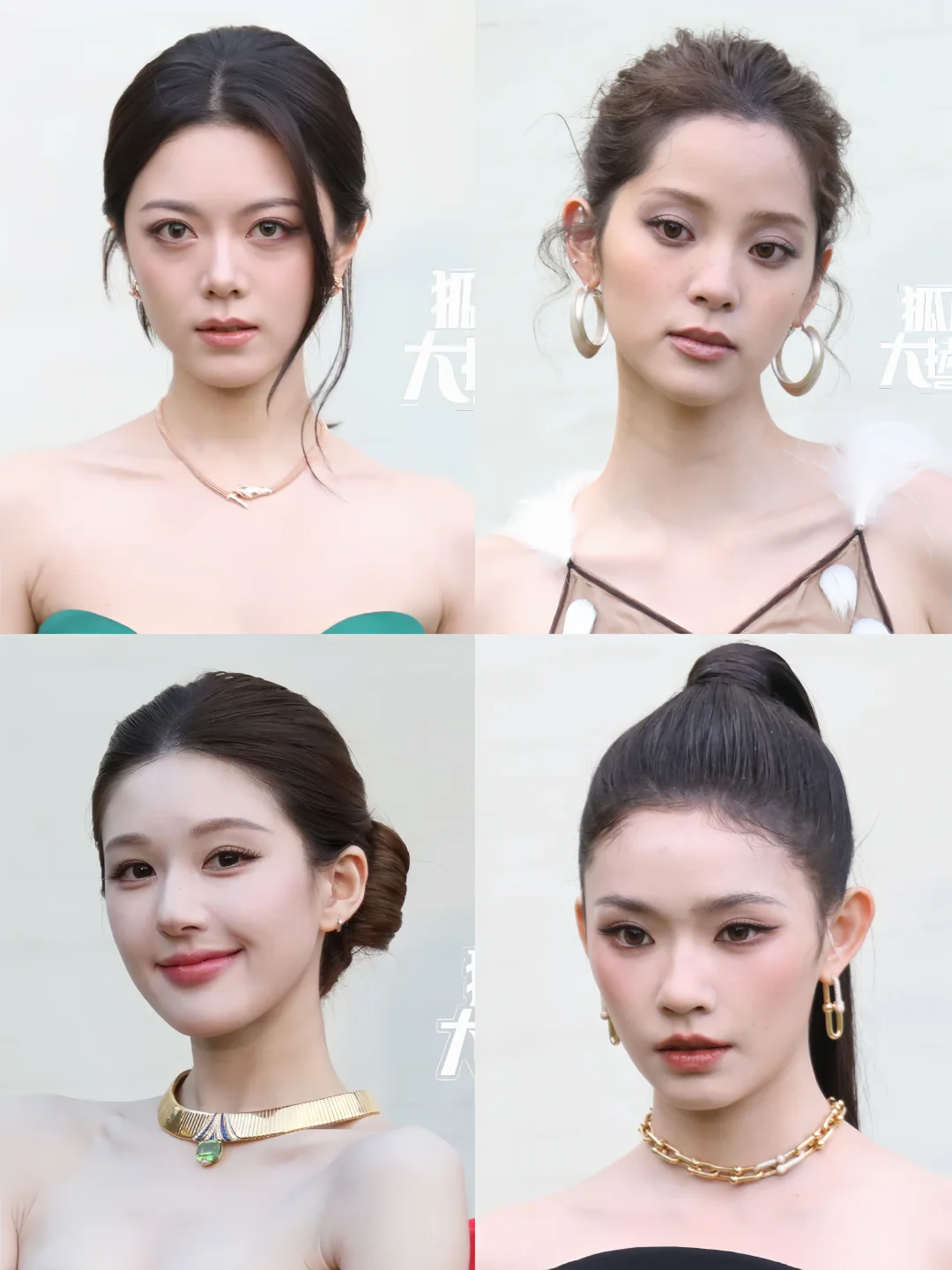 今晚Vogue盛典明星红毯妆容及造型生图一览