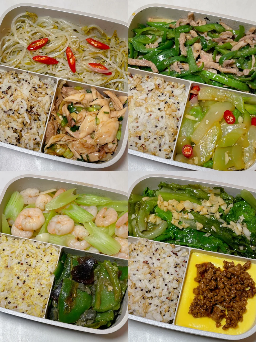 上班带饭不发愁🍱好好吃饭也能瘦