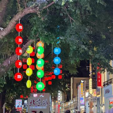 北京路→上下九→永庆坊，感受一下老广的烟火气