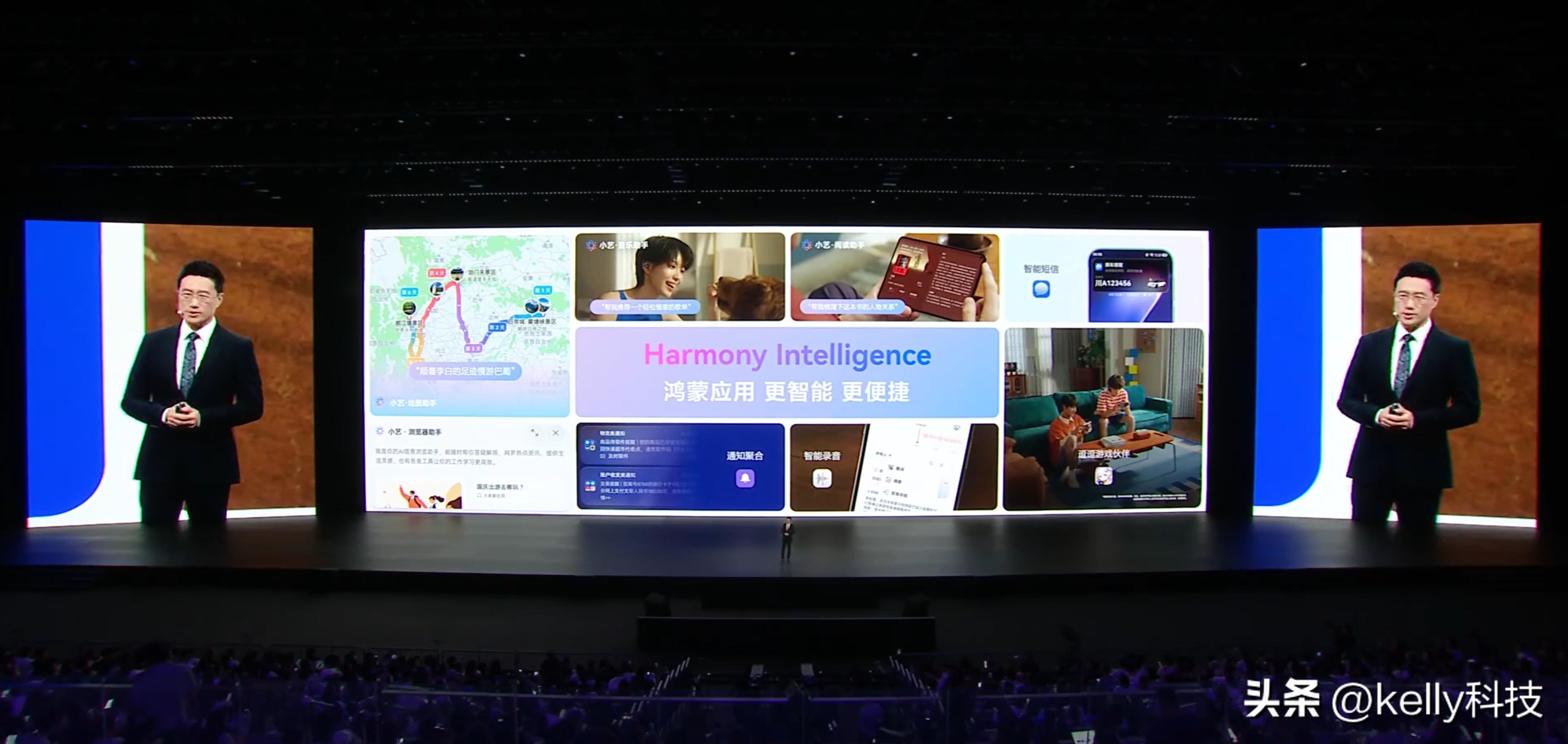 HarmonyOS 7的发布，将鸿蒙生态推向了新的高度。围绕智能、安全与互联的体验升级固然扎实，但真正让人眼前一亮的，是其在空间交互上展现的“人文温度”。这标志着鸿蒙应用体验正式迈入了成熟好用的新阶段，创新应用层出不穷。
这种成熟，体现在对感官体验的极致打磨上。3D空间壁纸让虚拟画面有了景深感与动态