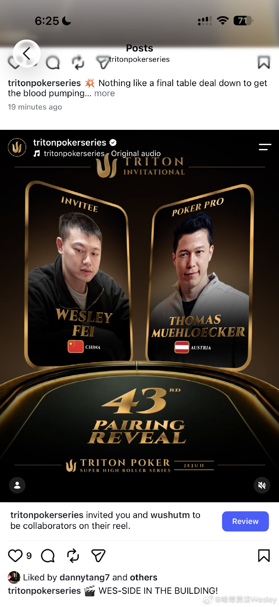 Last minute,作为43组参加今年最贵的锦标赛Triton Invitation😂😂😂今天定明天的机票。 ​