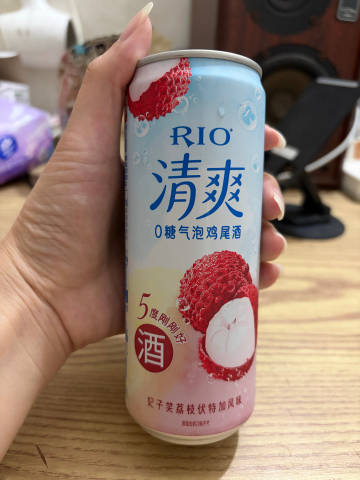 这一杯，敬自己<br />昨天应该在广州塔留久点的<br />以后要坚...