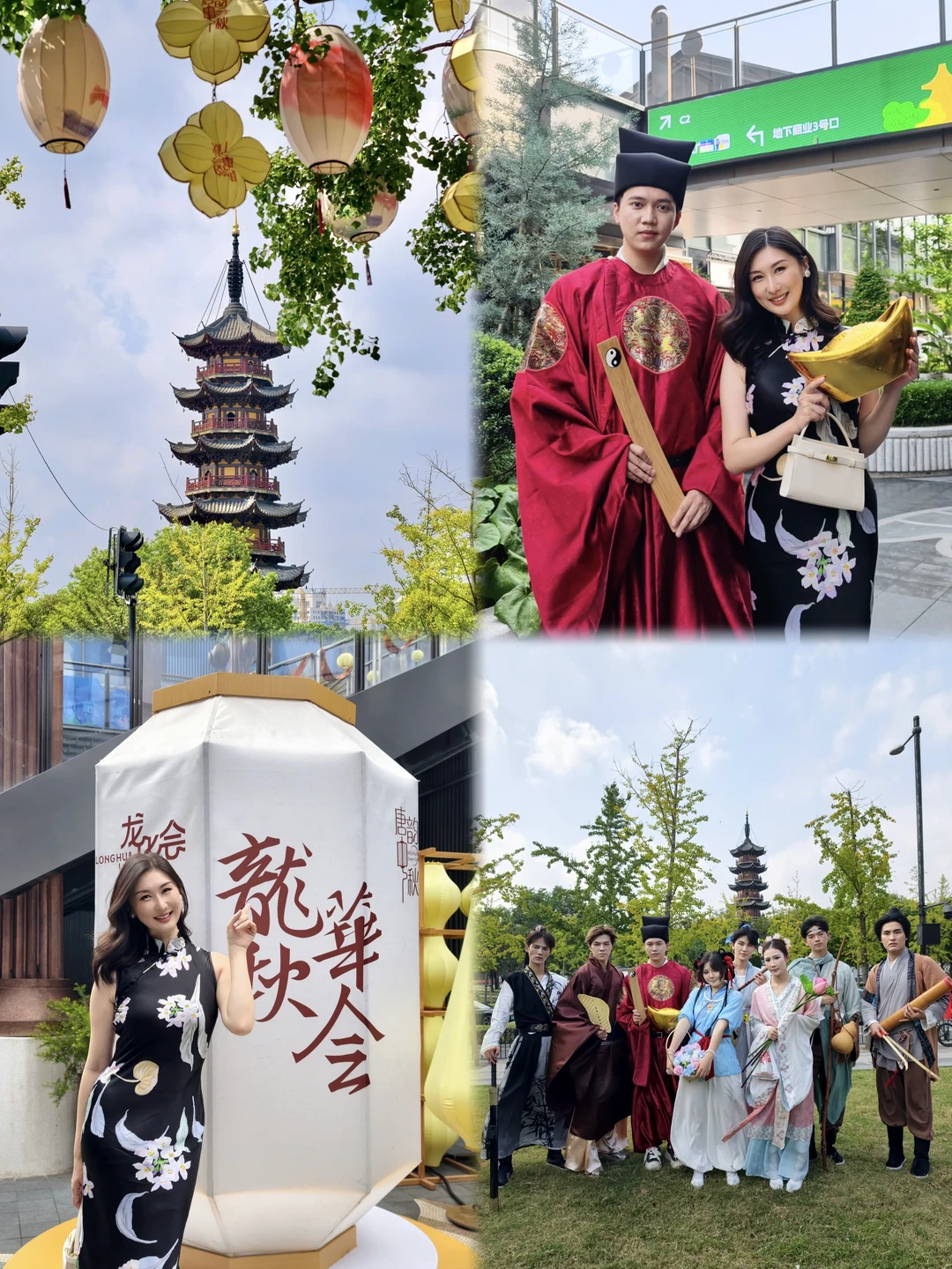 中秋国庆去哪玩🎪上海国风游园会也太好拍了