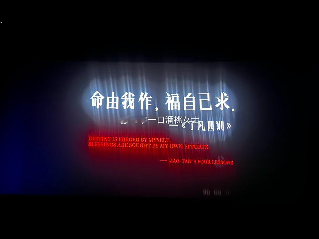 #空枪#好疯批，有点香港电影的感觉了，就是剧情走向还蛮容易猜的，第一次get到朱一龙的演技，真不错#电影空枪[超话]# ​