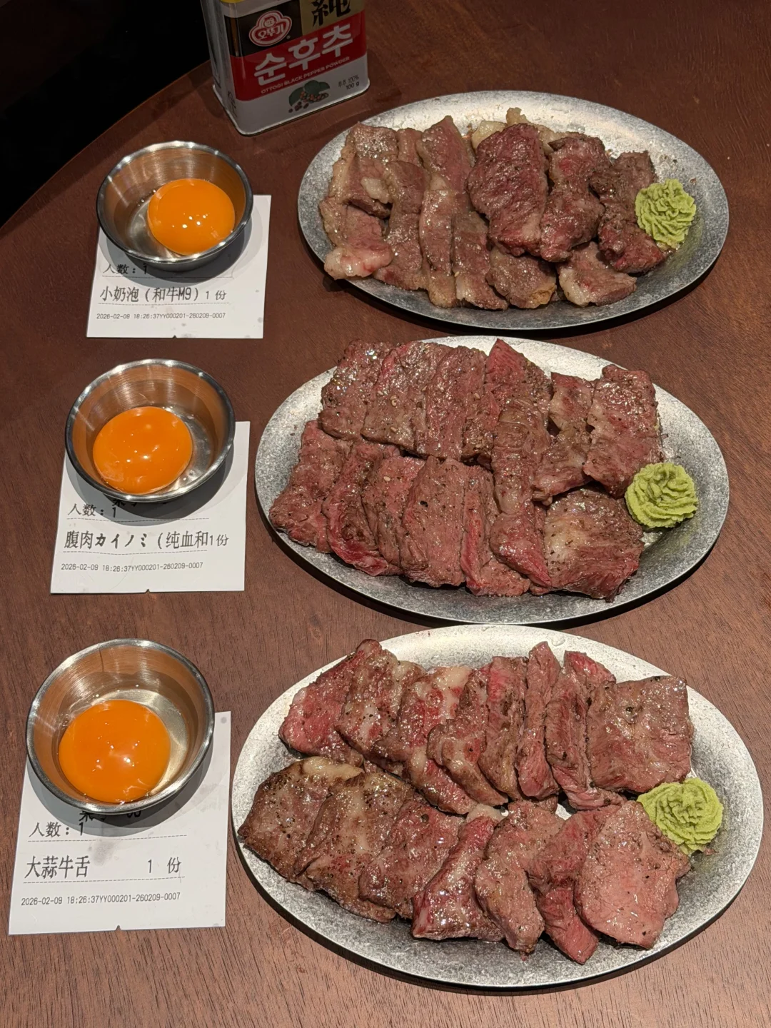 感觉是近期成都tttop1好吃的！！！！！！