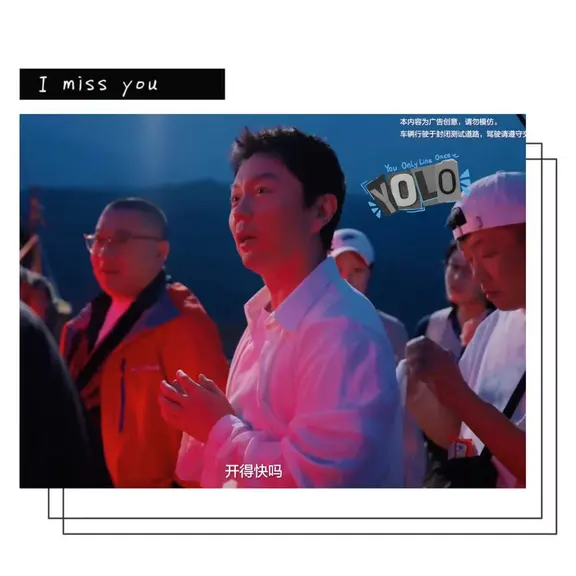 如果这支片子靠AI，官方早就藏起来了。