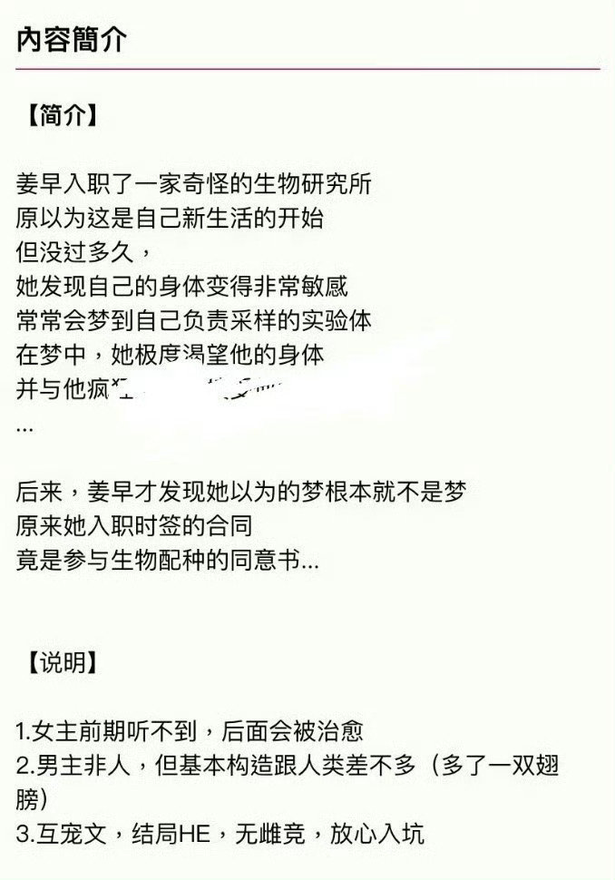 百度网盘压缩包怎么解压？

❶应用商店下载【解压专家】app
❷百度网盘下载压缩包
❸解压专家找到百度网盘
❹搜索下载时的文件名

✅这个软件是免费的 

（夸克也行，夸克下载用QQ浏览器更方便） ​