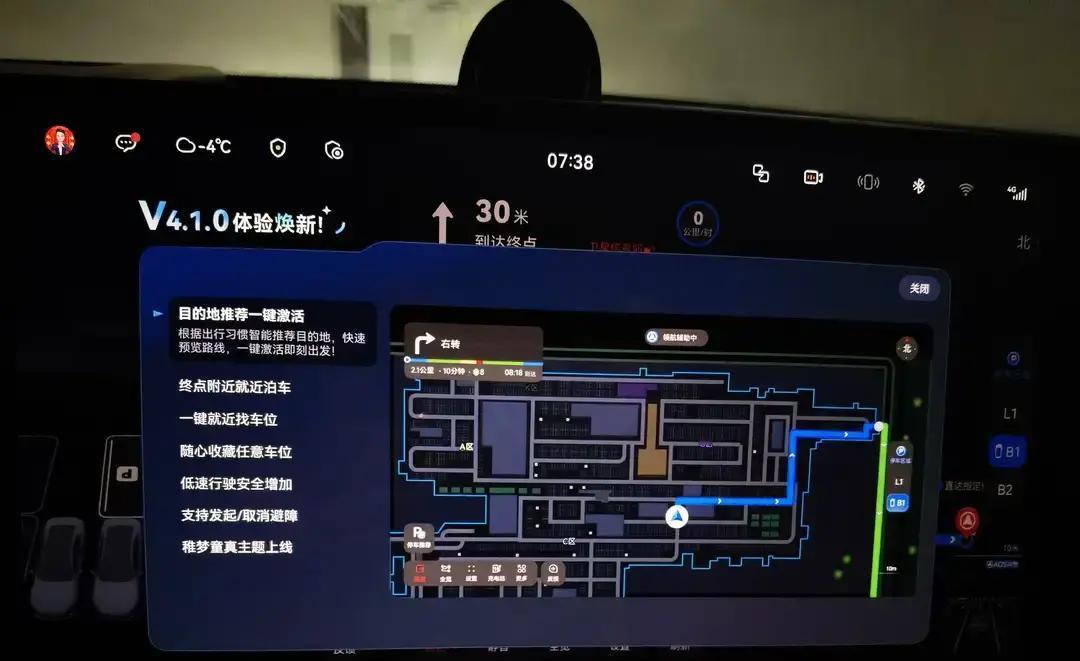 鸿蒙智行推送ADS V  0 2025版，升级包里最大的变化是VPD代...