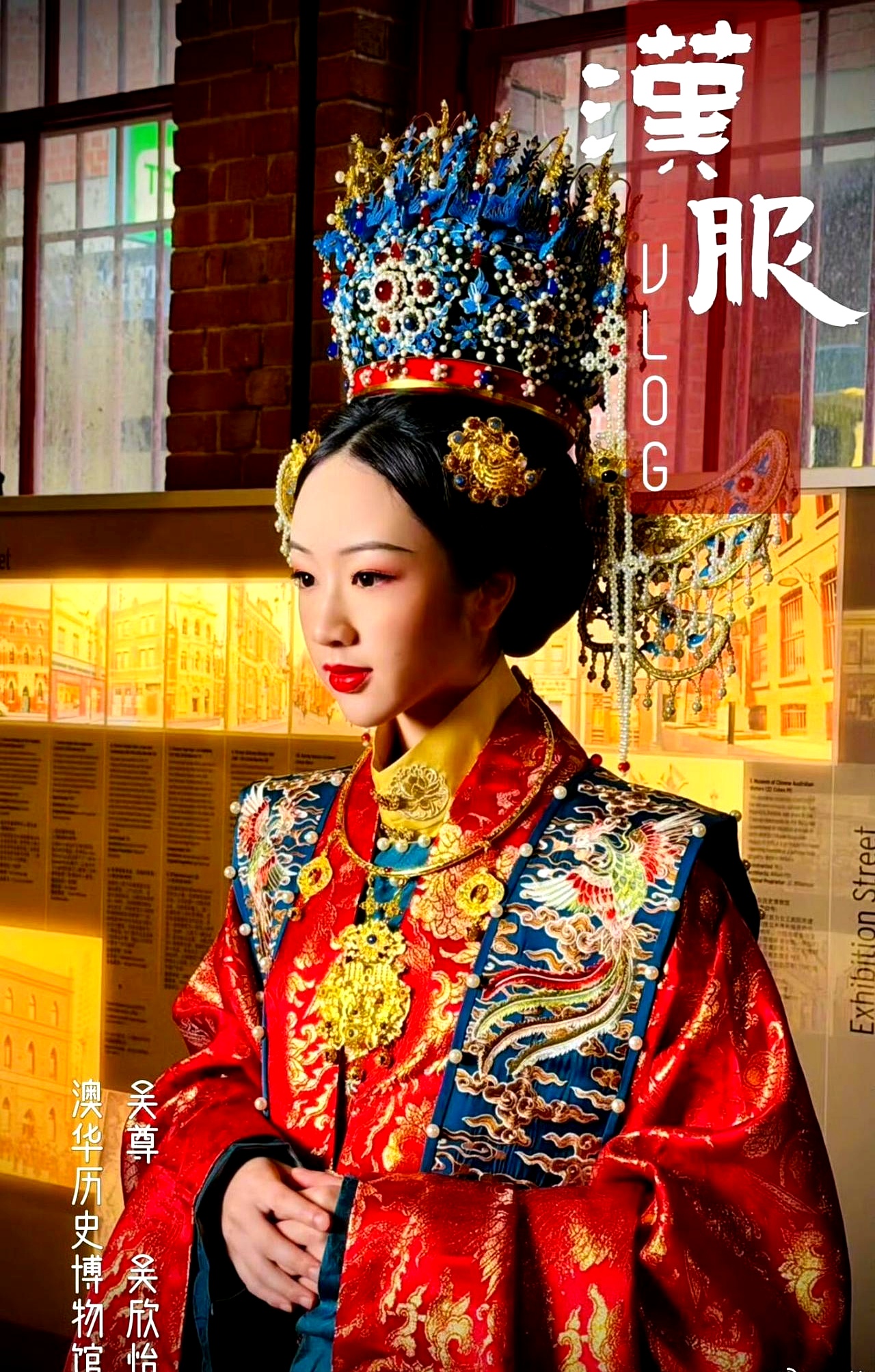47岁的吴尊带着女儿在墨尔本拍宣传照，前脚刚换上凤冠霞帔像个待嫁闺秀，后脚一身黑亮铠甲手握长枪变成了小将军，直接把老父亲骨子里的骄傲和防线全炸出来了
 

看着当年《爸爸去哪儿》里的小女娃如今出落得又美又飒，吴尊不仅没觉得女大不中留，反倒隔空给未来女婿来了一记下马威，直言女儿穿婚服自己根本不慌，该害