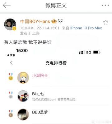 我不懂