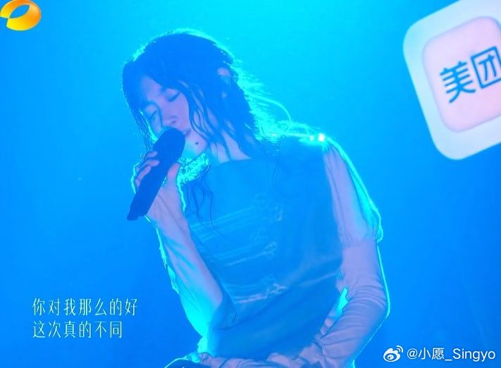 #窦靖童[超话]# 童童歌手舞台自截/同担交流群截屏
只能发18张[泪]先存点#歌手2026# ​