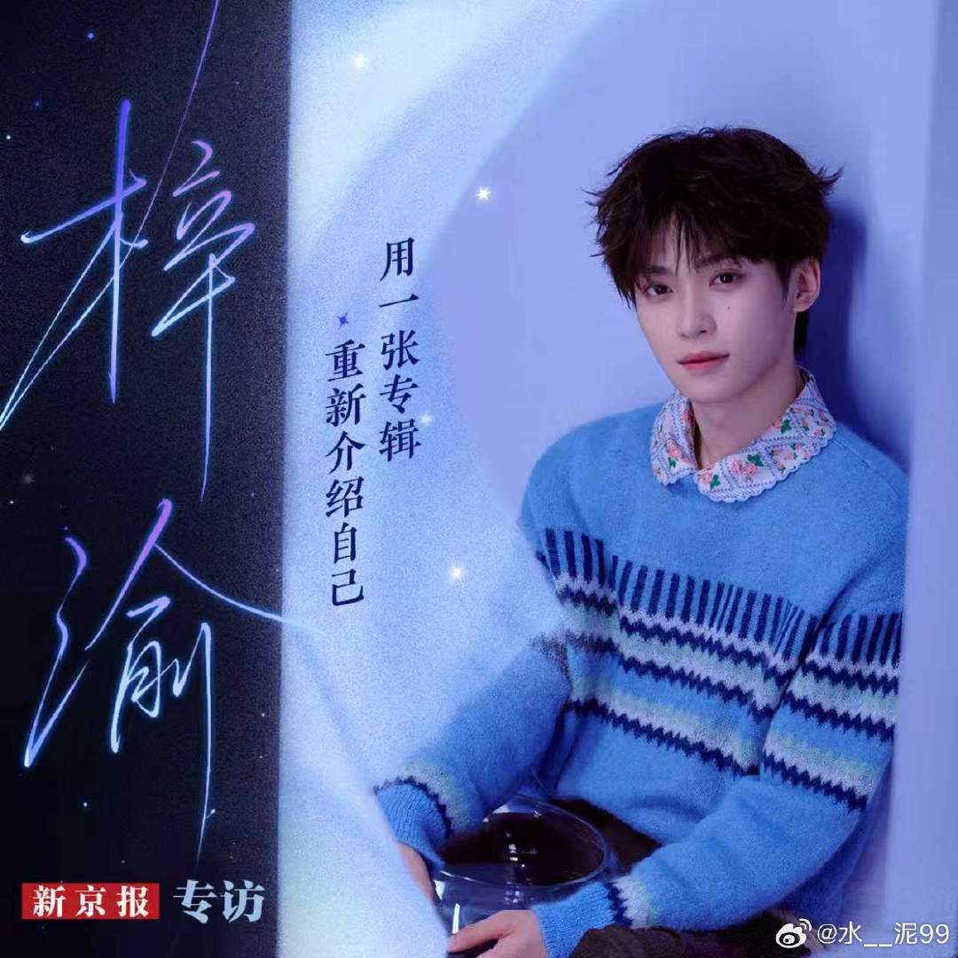 老爸的没抢到，妈咪的抢到了 ​