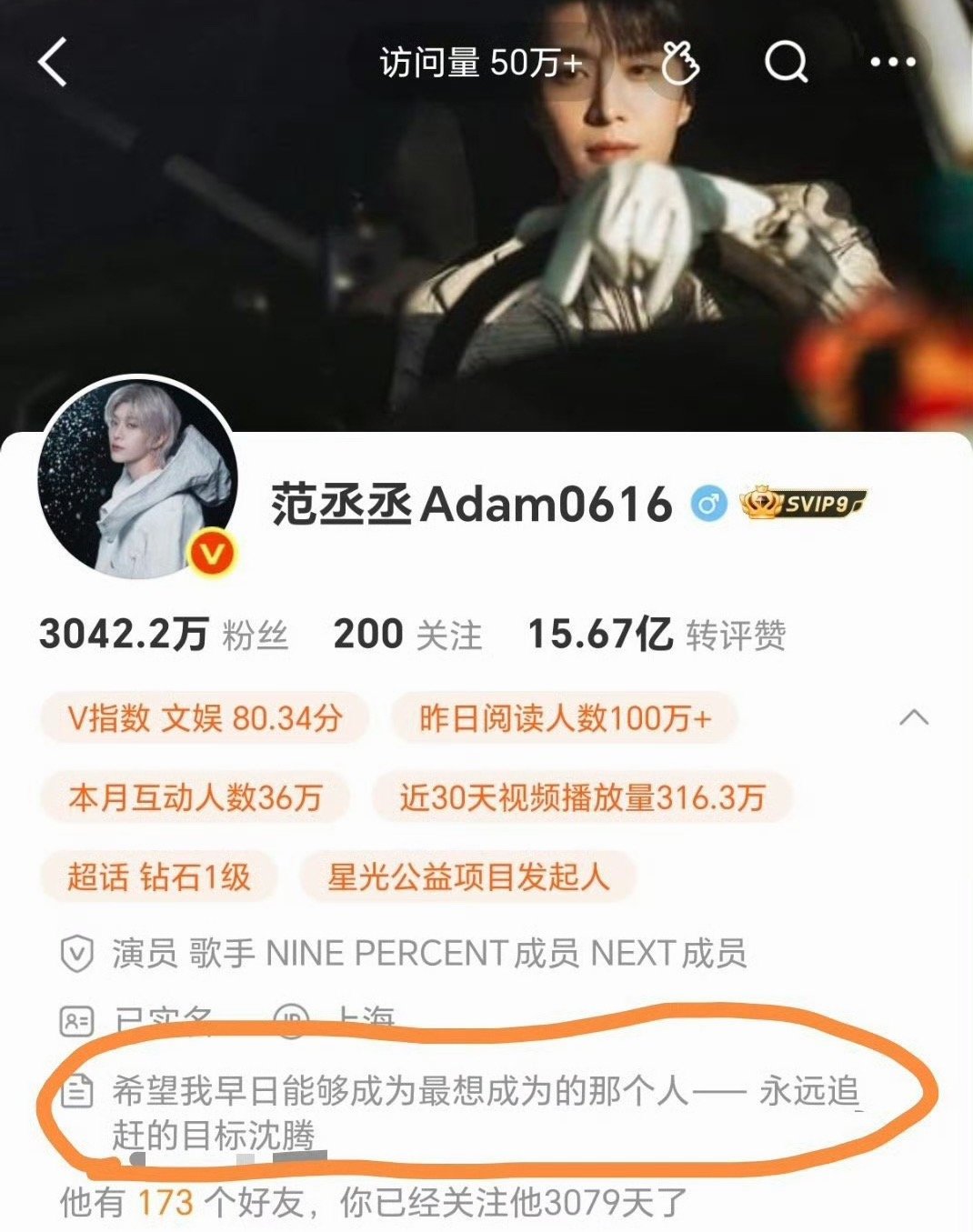 你俩也是属于互相奔赴了 ​​​