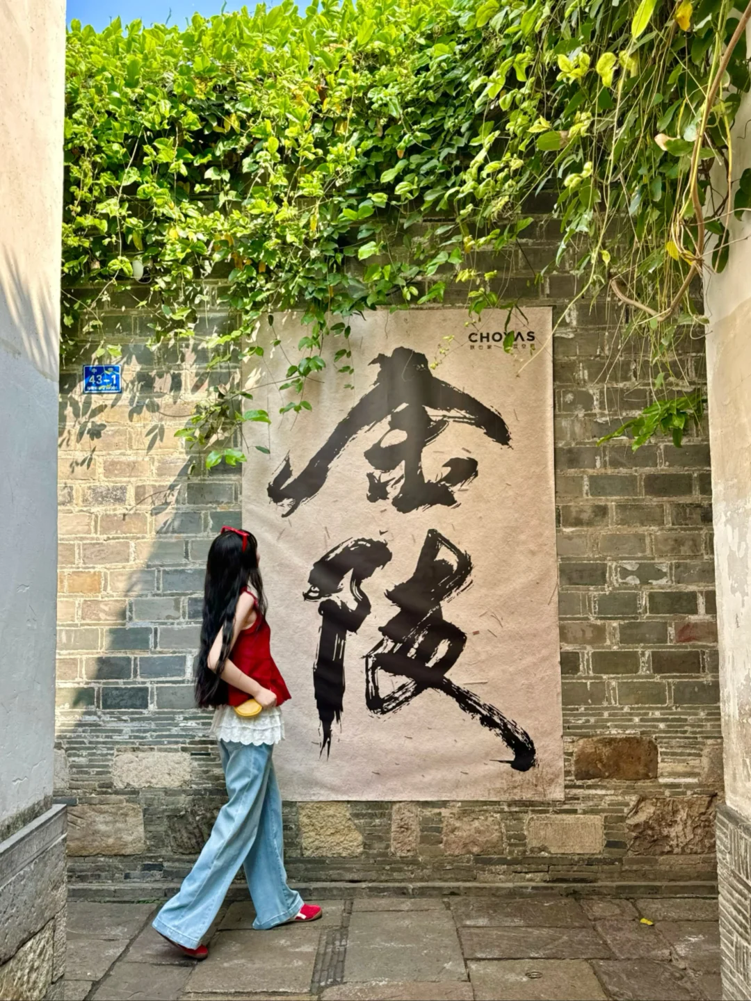 实拍live‼️来南京拍到了1️⃣8️⃣张人生照片📷