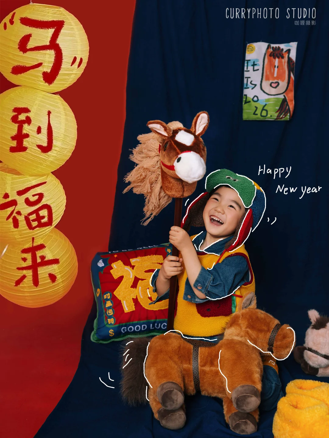 拍到了小孩子的年味🧨2026新年儿童写真