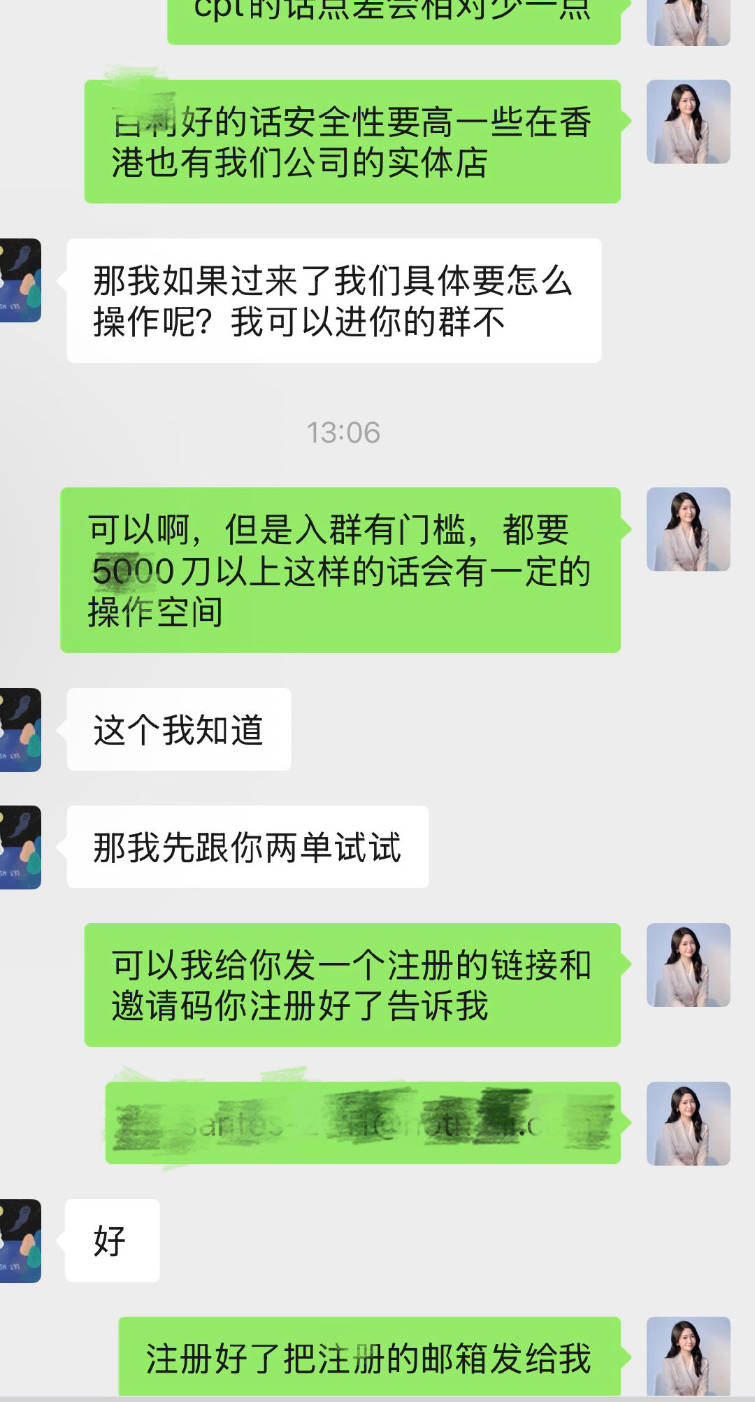 欢迎我们的新伙伴加入十呗翻凔计划！

目前还有四个名额先到先得[不愧是你]

#黄金##现货黄金##外汇黄金##伦敦金##宇树科技跌麻了# ​